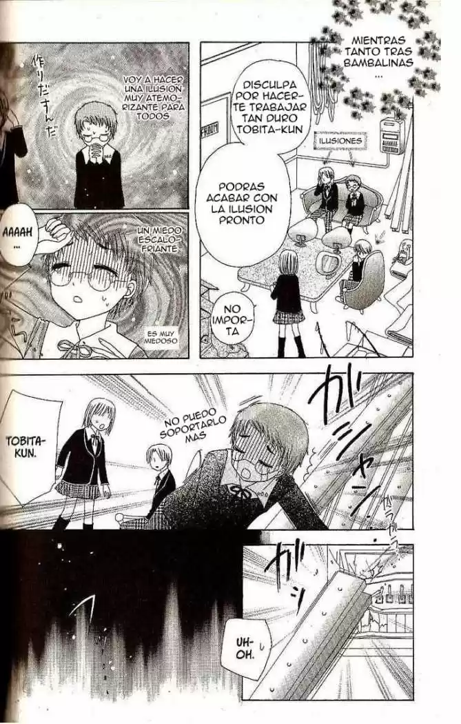 Gakuen Alice - Capítulo 21 - Página 14 - LectorTMOo