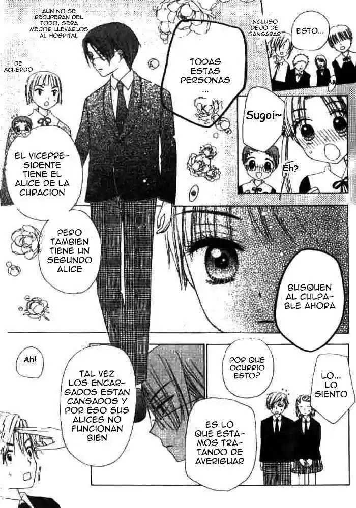 Gakuen Alice - Capítulo 22 - Página 12 - LectorTMOo
