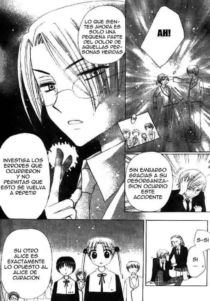 Gakuen Alice - Capítulo 22 - Página 13 - LectorTMOo