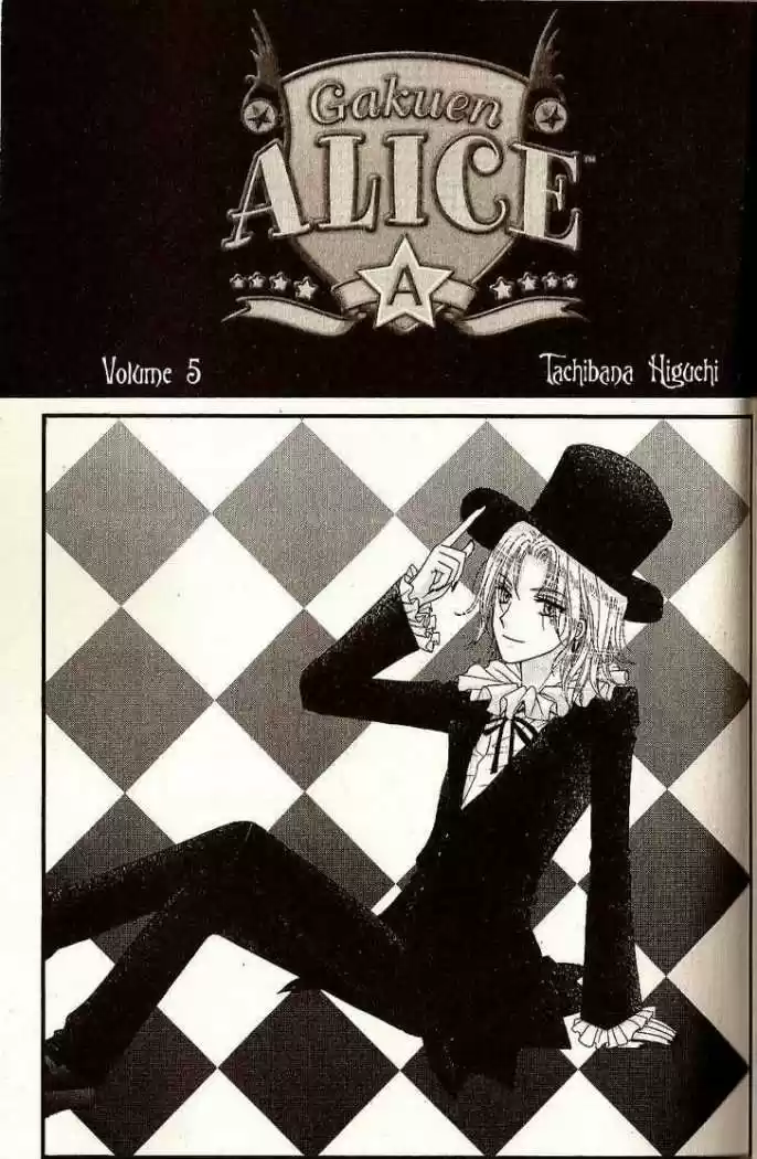 Gakuen Alice - Capítulo 23 - Página 2 - LectorTMOo