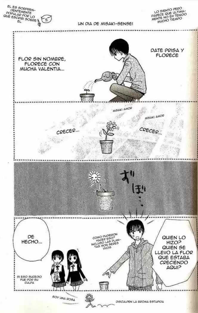 Gakuen Alice - Capítulo 23 - Página 3 - LectorTMOo