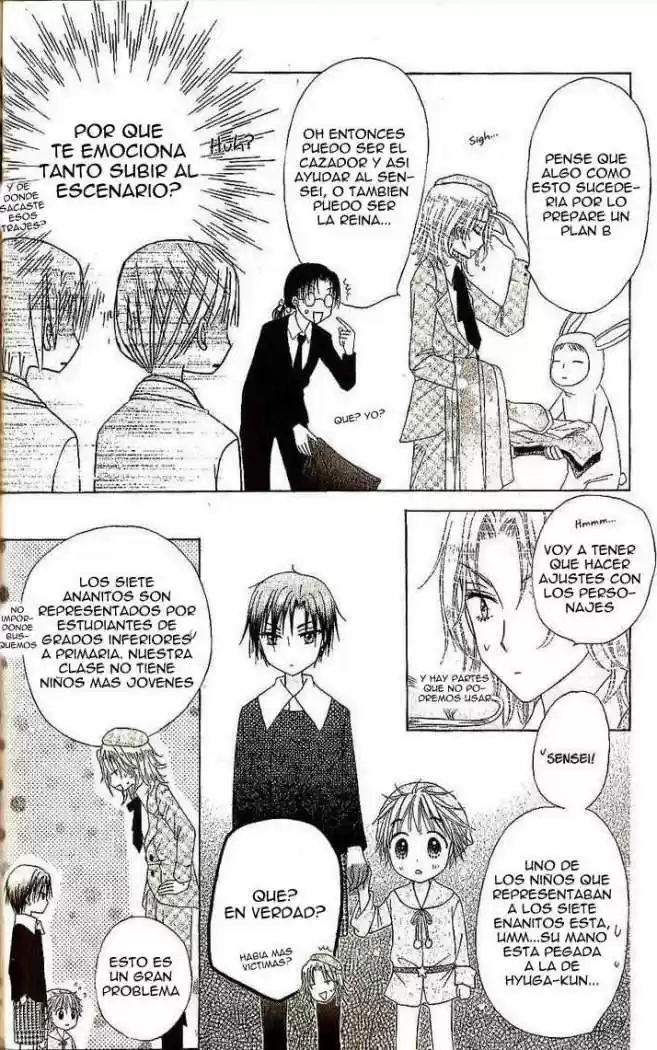 Gakuen Alice - Capítulo 23 - Página 22 - LectorTMOo