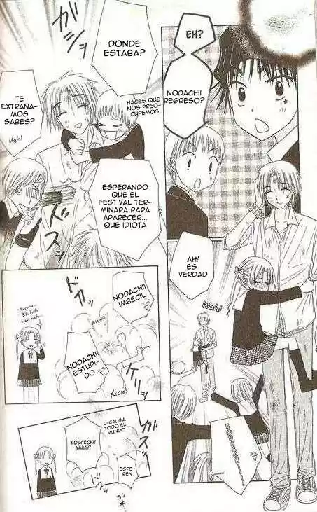 Gakuen Alice - Capítulo 25 - Página 9 - LectorTMOo