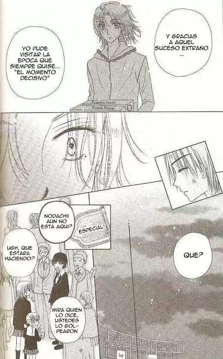 Gakuen Alice - Capítulo 25 - Página 14 - LectorTMOo