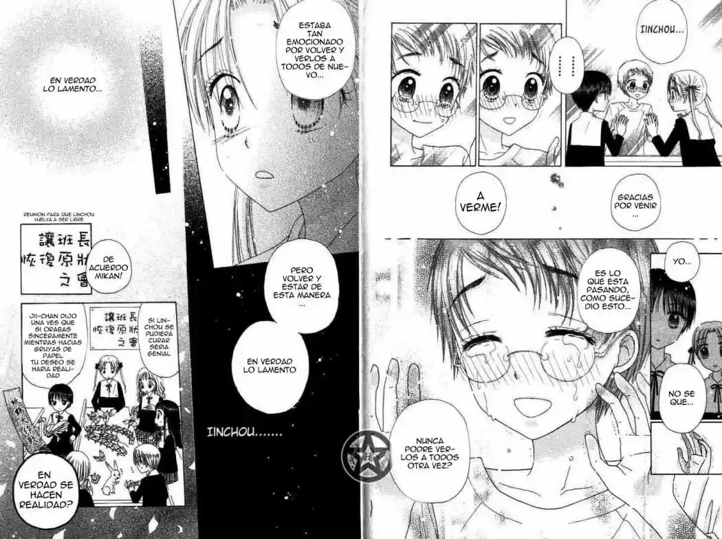 Gakuen Alice - Capítulo 30 - Página 9 - LectorTMOo