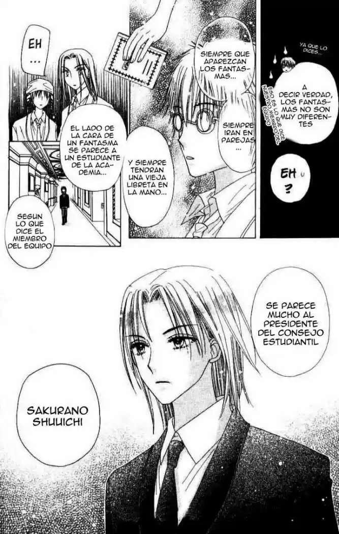 Gakuen Alice - Capítulo 34 - Página 17 - LectorTMOo