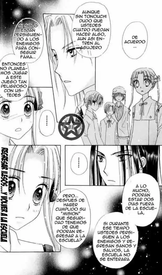 Gakuen Alice - Capítulo 35 - Página 25 - LectorTMOo