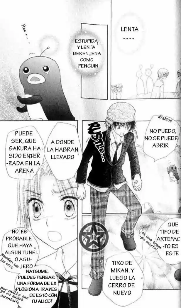 Gakuen Alice - Capítulo 40 - Página 5 - LectorTMOo