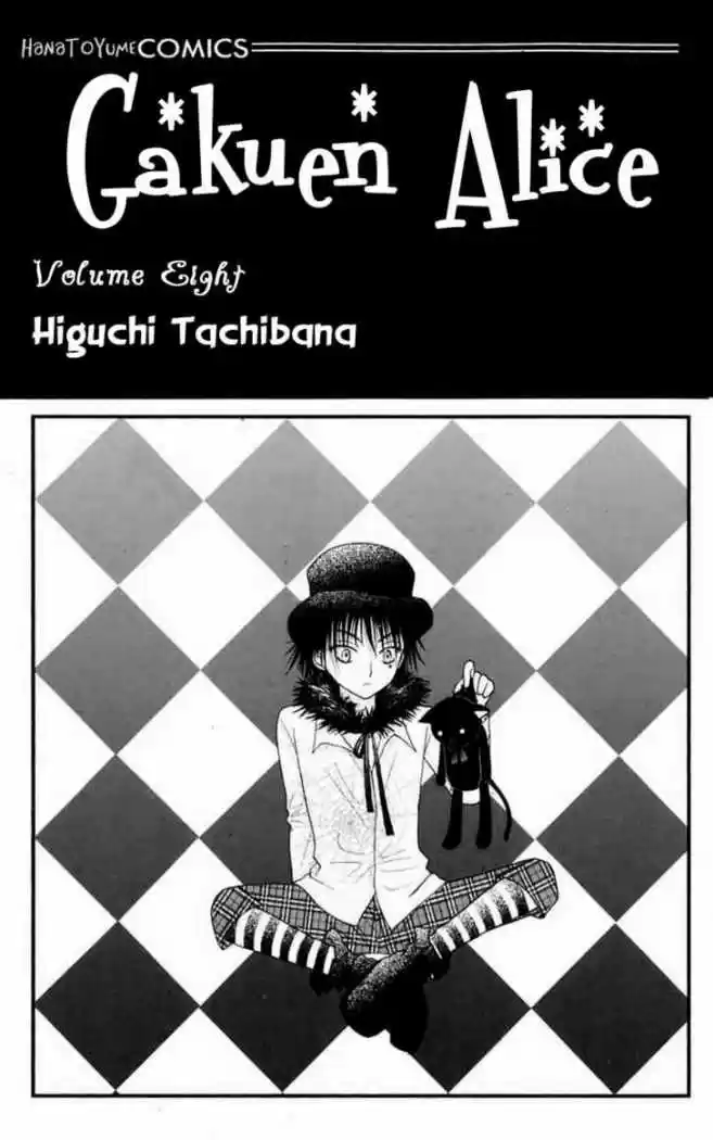 Gakuen Alice - Capítulo 41 - Página 2 - LectorTMOo
