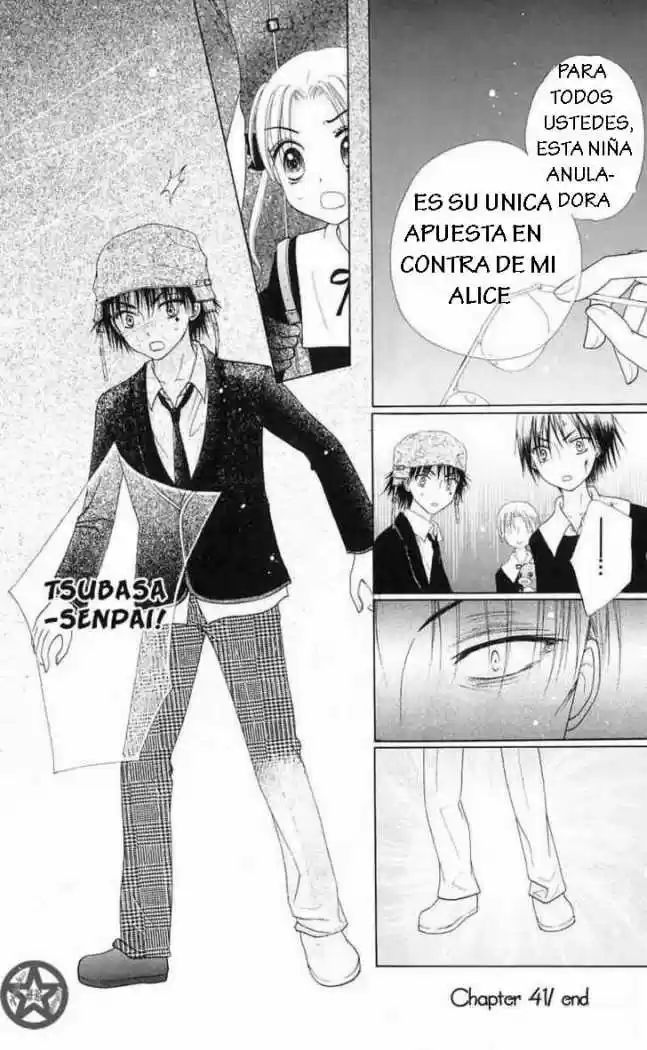 Gakuen Alice - Capítulo 41 - Página 32 - LectorTMOo