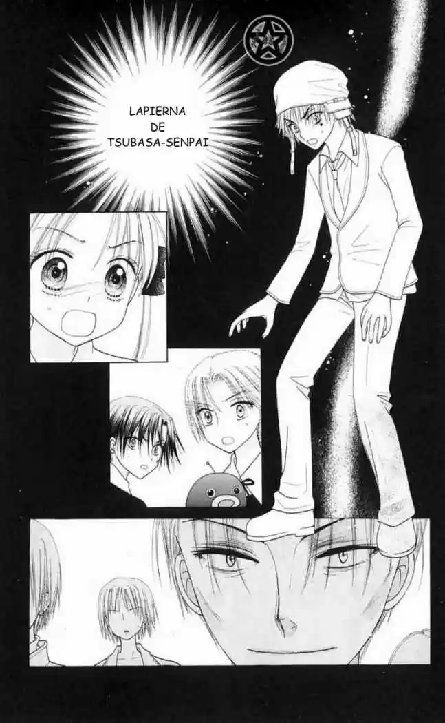 Gakuen Alice - Capítulo 42 - Página 3 - LectorTMOo