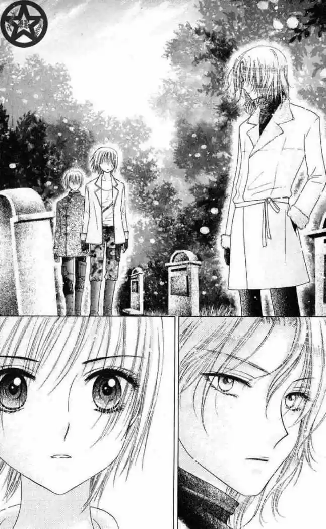Gakuen Alice - Capítulo 44 - Página 17 - LectorTMOo