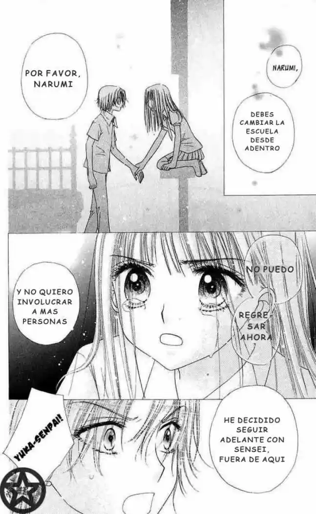 Gakuen Alice - Capítulo 44 - Página 25 - LectorTMOo