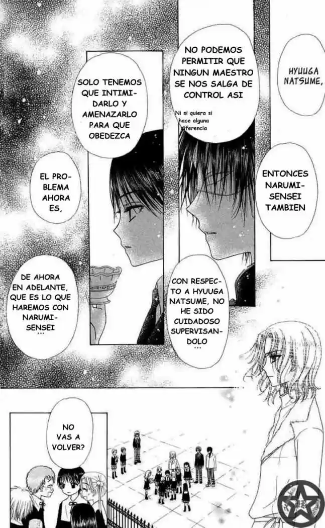 Gakuen Alice - Capítulo 45 - Página 27 - LectorTMOo
