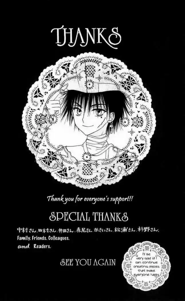 Gakuen Alice - Capítulo 46 - Página 3 - LectorTMOo