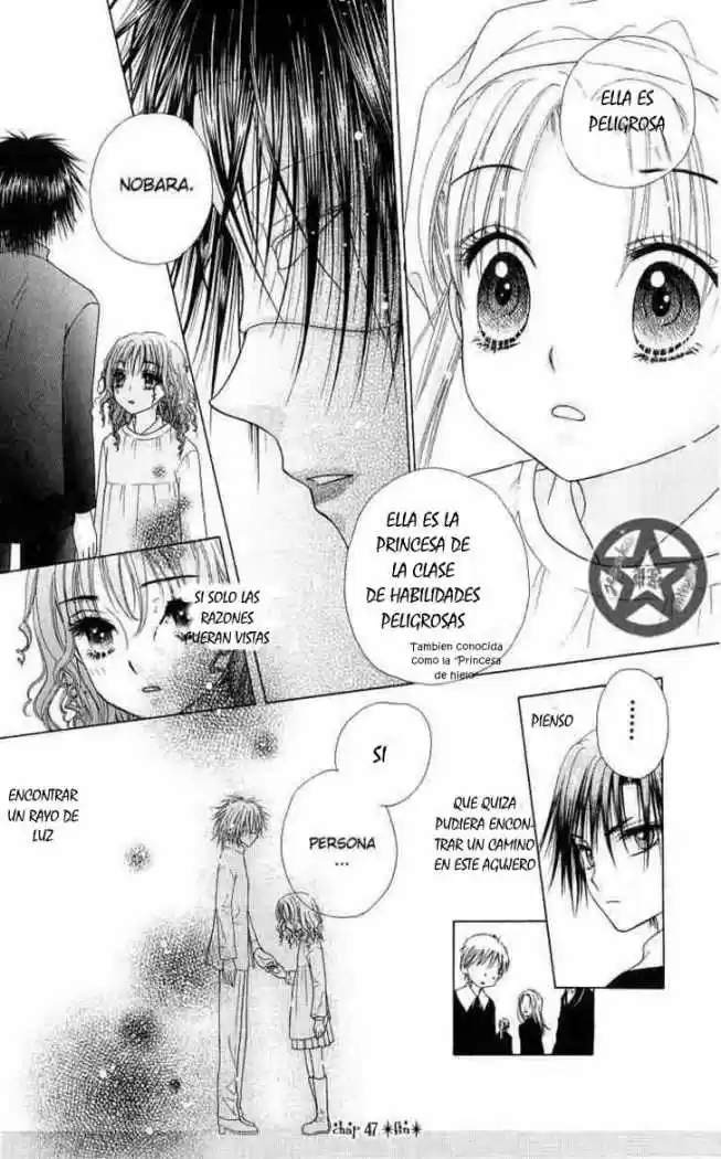 Gakuen Alice - Capítulo 47 - Página 34 - LectorTMOo