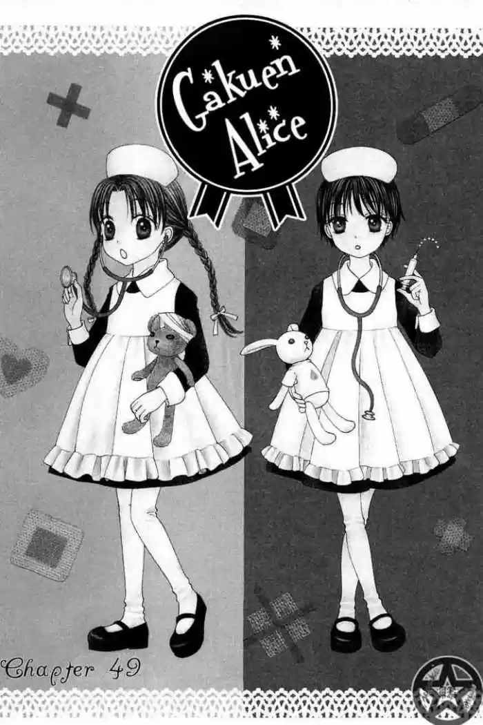 Gakuen Alice - Capítulo 49 - Página 2 - LectorTMOo