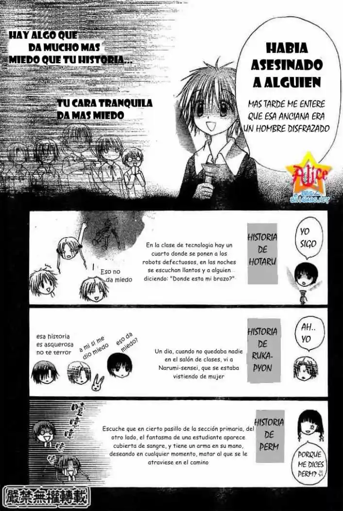 Gakuen Alice - Capítulo 51 - Página 11 - LectorTMOo