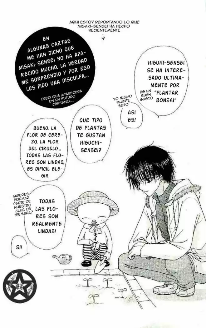 Gakuen Alice - Capítulo 53 - Página 5 - LectorTMOo