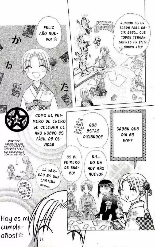 Gakuen Alice - Capítulo 53 - Página 15 - LectorTMOo