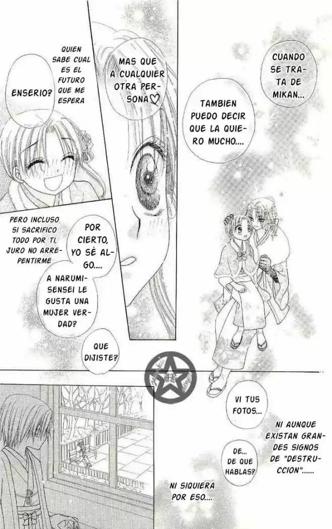 Gakuen Alice - Capítulo 53 - Página 33 - LectorTMOo
