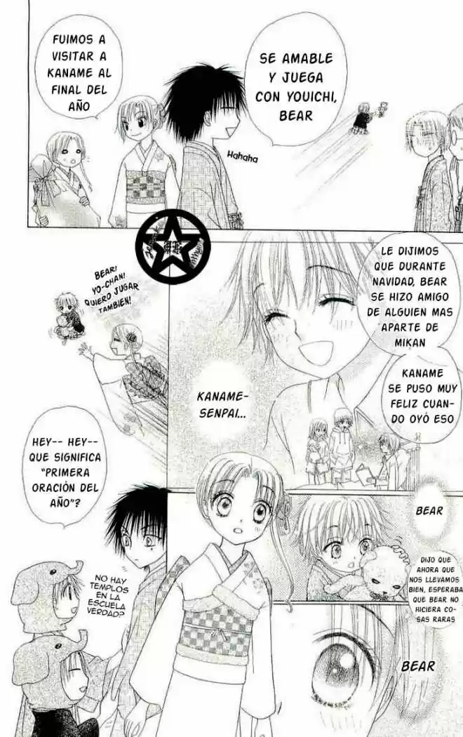 Gakuen Alice - Capítulo 54 - Página 7 - LectorTMOo