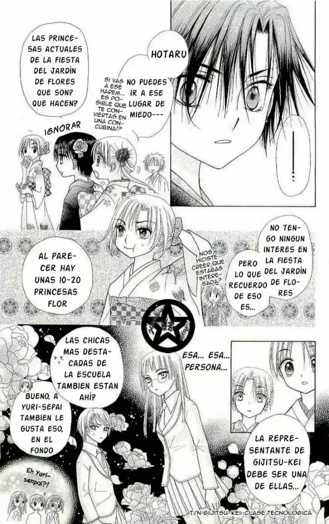 Gakuen Alice - Capítulo 54 - Página 16 - LectorTMOo