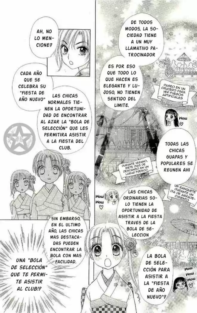 Gakuen Alice - Capítulo 54 - Página 17 - LectorTMOo