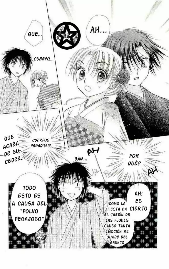 Gakuen Alice - Capítulo 54 - Página 21 - LectorTMOo