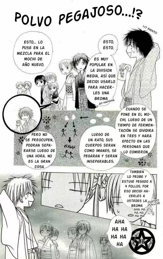 Gakuen Alice - Capítulo 54 - Página 22 - LectorTMOo