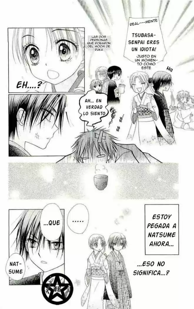 Gakuen Alice - Capítulo 54 - Página 23 - LectorTMOo