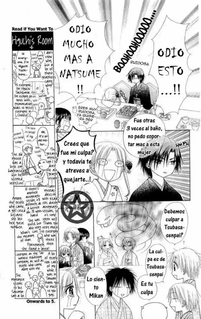 Gakuen Alice - Capítulo 55 - Página 12 - LectorTMOo