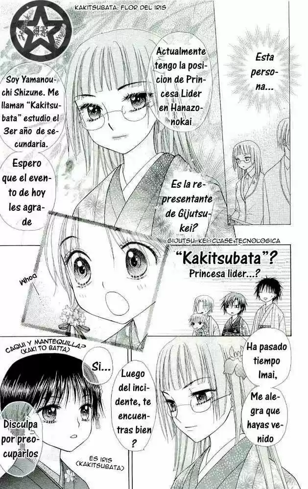 Gakuen Alice - Capítulo 56 - Página 12 - LectorTMOo
