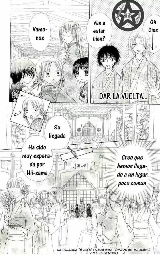 Gakuen Alice - Capítulo 56 - Página 15 - LectorTMOo