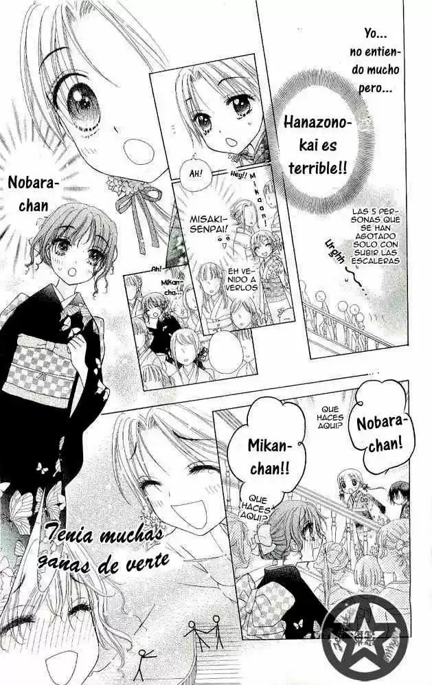 Gakuen Alice - Capítulo 56 - Página 17 - LectorTMOo
