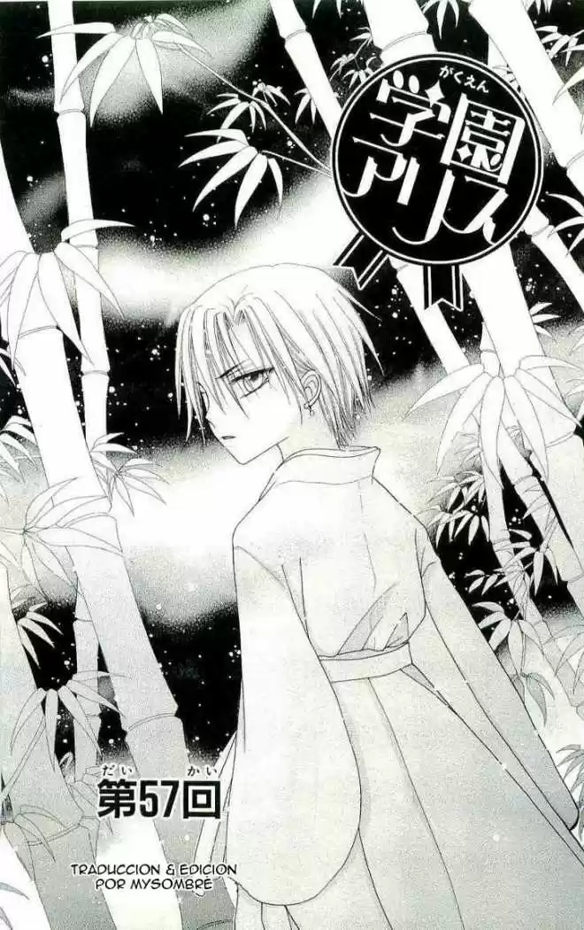 Gakuen Alice - Capítulo 57 - Página 2 - LectorTMOo