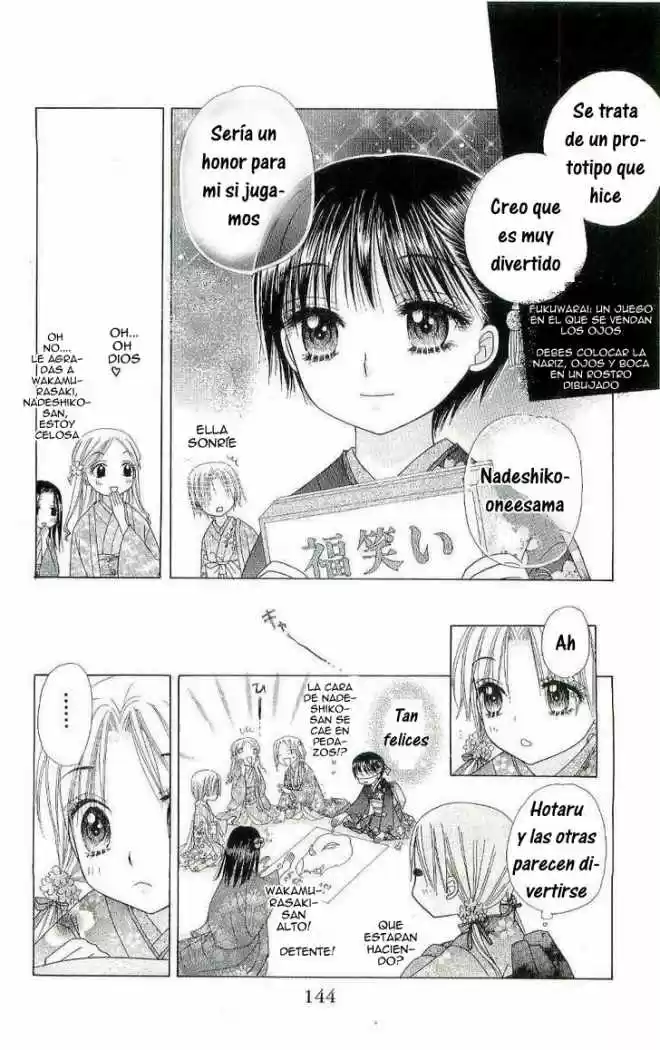 Gakuen Alice - Capítulo 57 - Página 17 - LectorTMOo