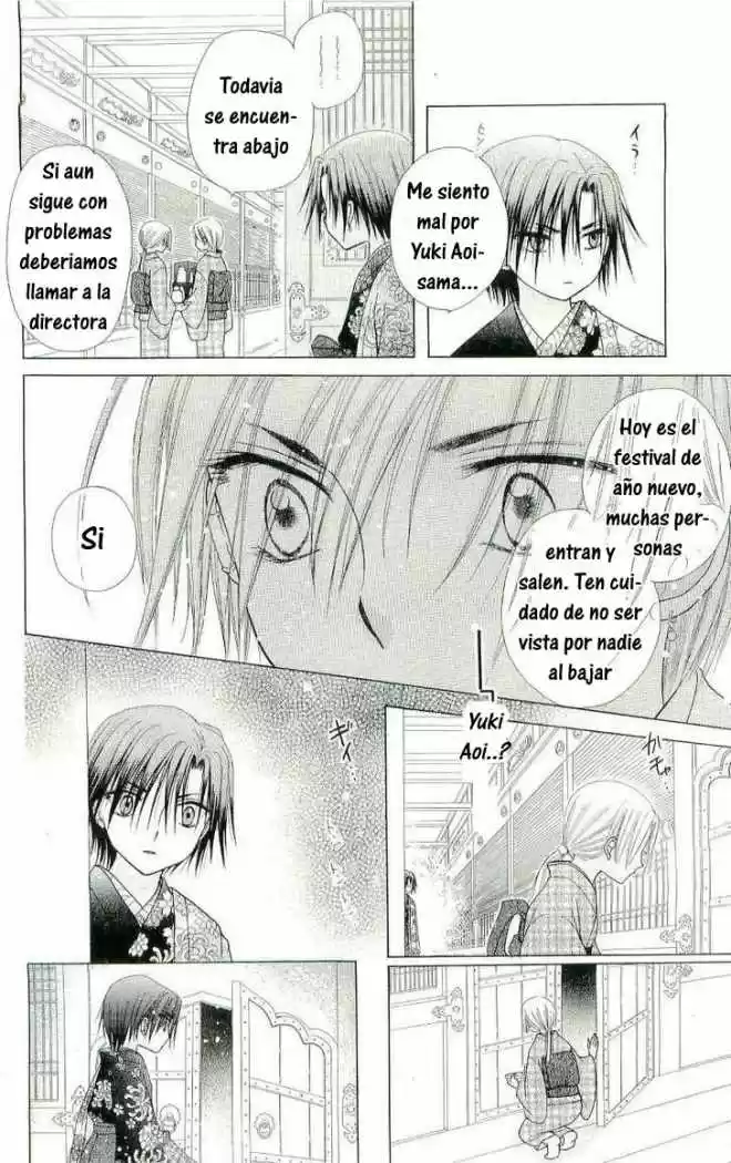 Gakuen Alice - Capítulo 57 - Página 27 - LectorTMOo