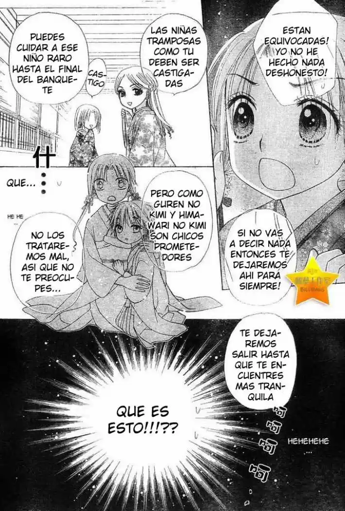 Gakuen Alice - Capítulo 58 - Página 5 - LectorTMOo