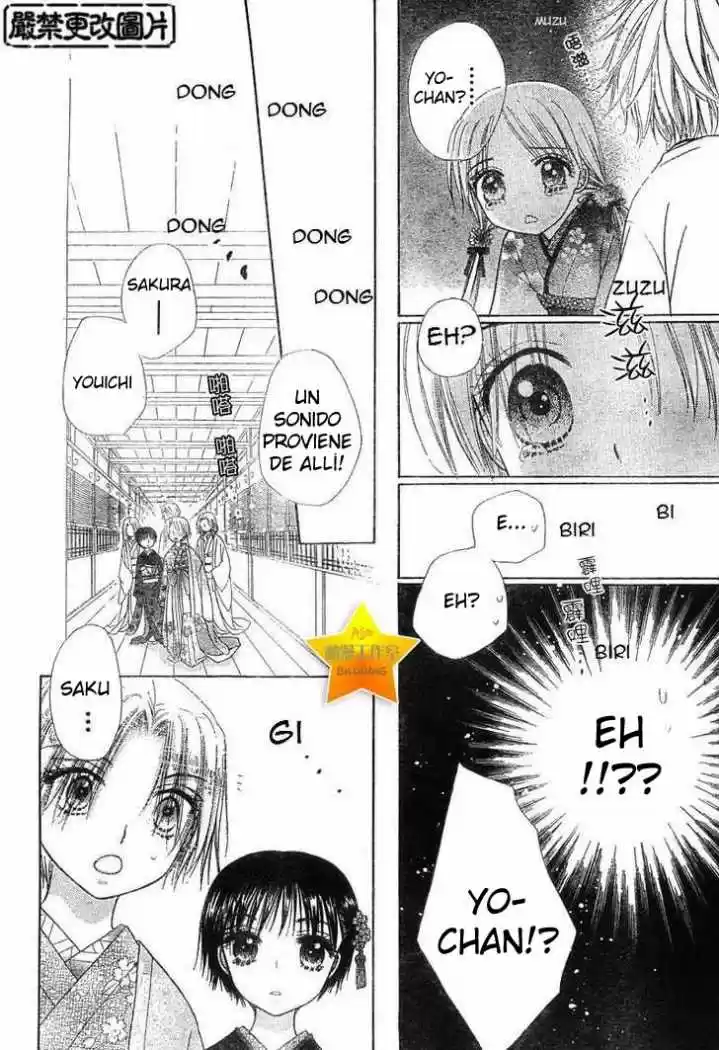 Gakuen Alice - Capítulo 58 - Página 13 - LectorTMOo