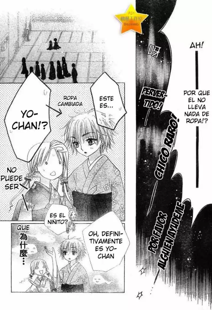 Gakuen Alice - Capítulo 58 - Página 15 - LectorTMOo