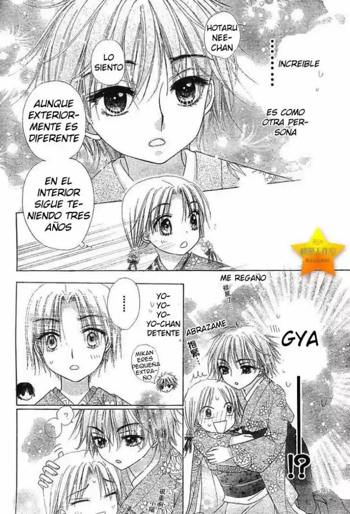 Gakuen Alice - Capítulo 58 - Página 17 - LectorTMOo