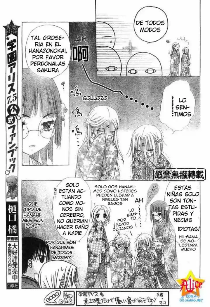 Gakuen Alice - Capítulo 58 - Página 18 - LectorTMOo