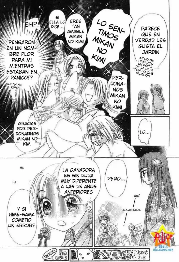 Gakuen Alice - Capítulo 58 - Página 20 - LectorTMOo