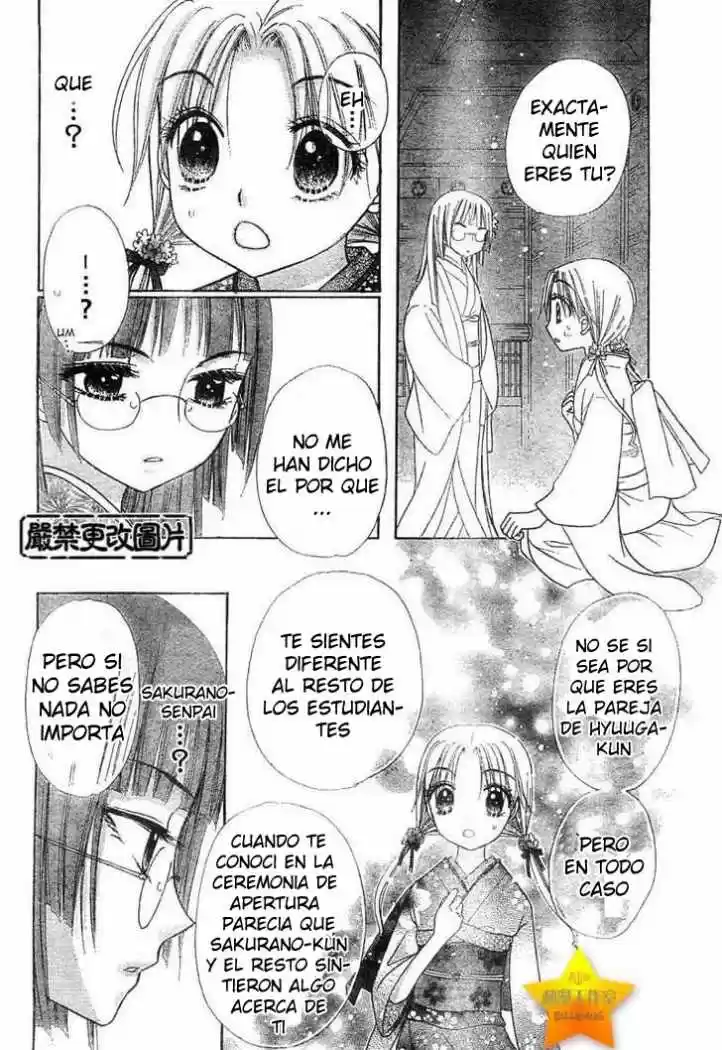 Gakuen Alice - Capítulo 58 - Página 21 - LectorTMOo