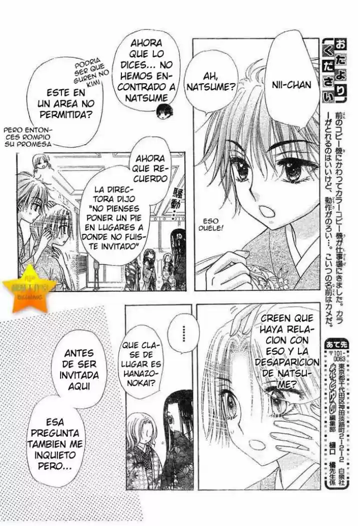 Gakuen Alice - Capítulo 58 - Página 23 - LectorTMOo