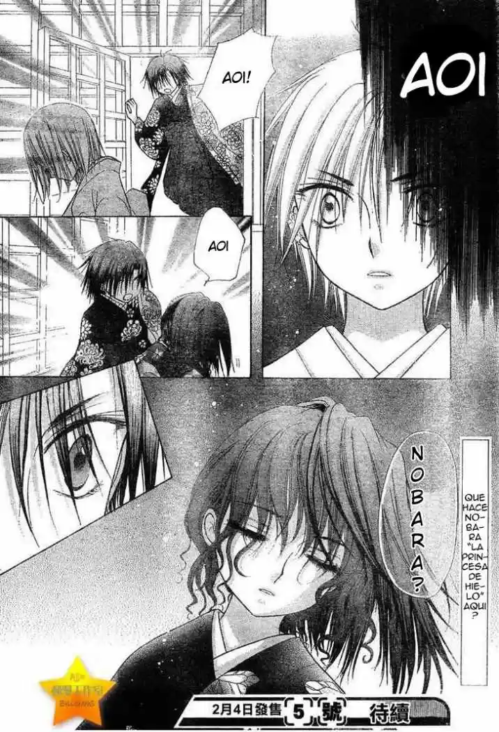 Gakuen Alice - Capítulo 58 - Página 30 - LectorTMOo