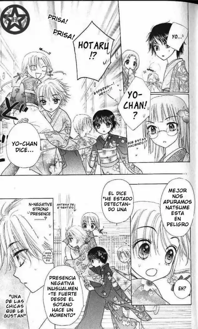 Gakuen Alice - Capítulo 59 - Página 12 - LectorTMOo