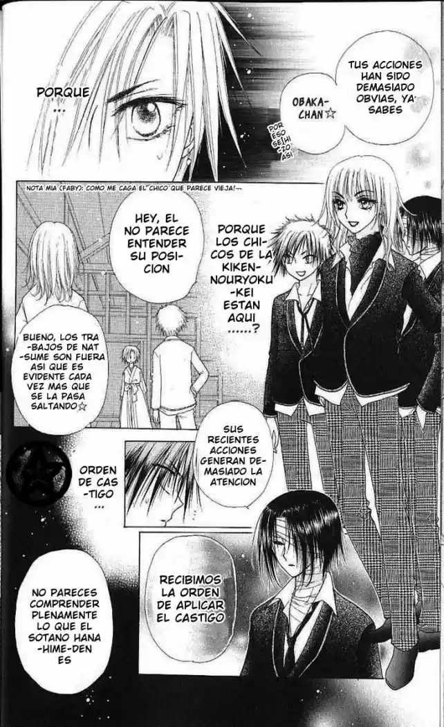 Gakuen Alice - Capítulo 59 - Página 15 - LectorTMOo