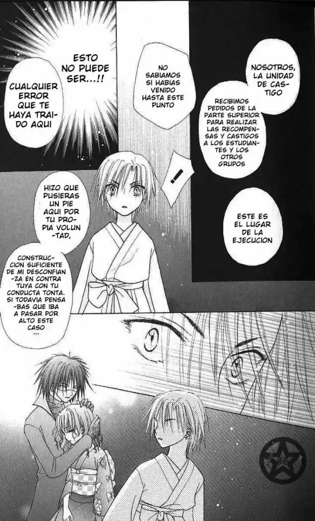 Gakuen Alice - Capítulo 59 - Página 16 - LectorTMOo